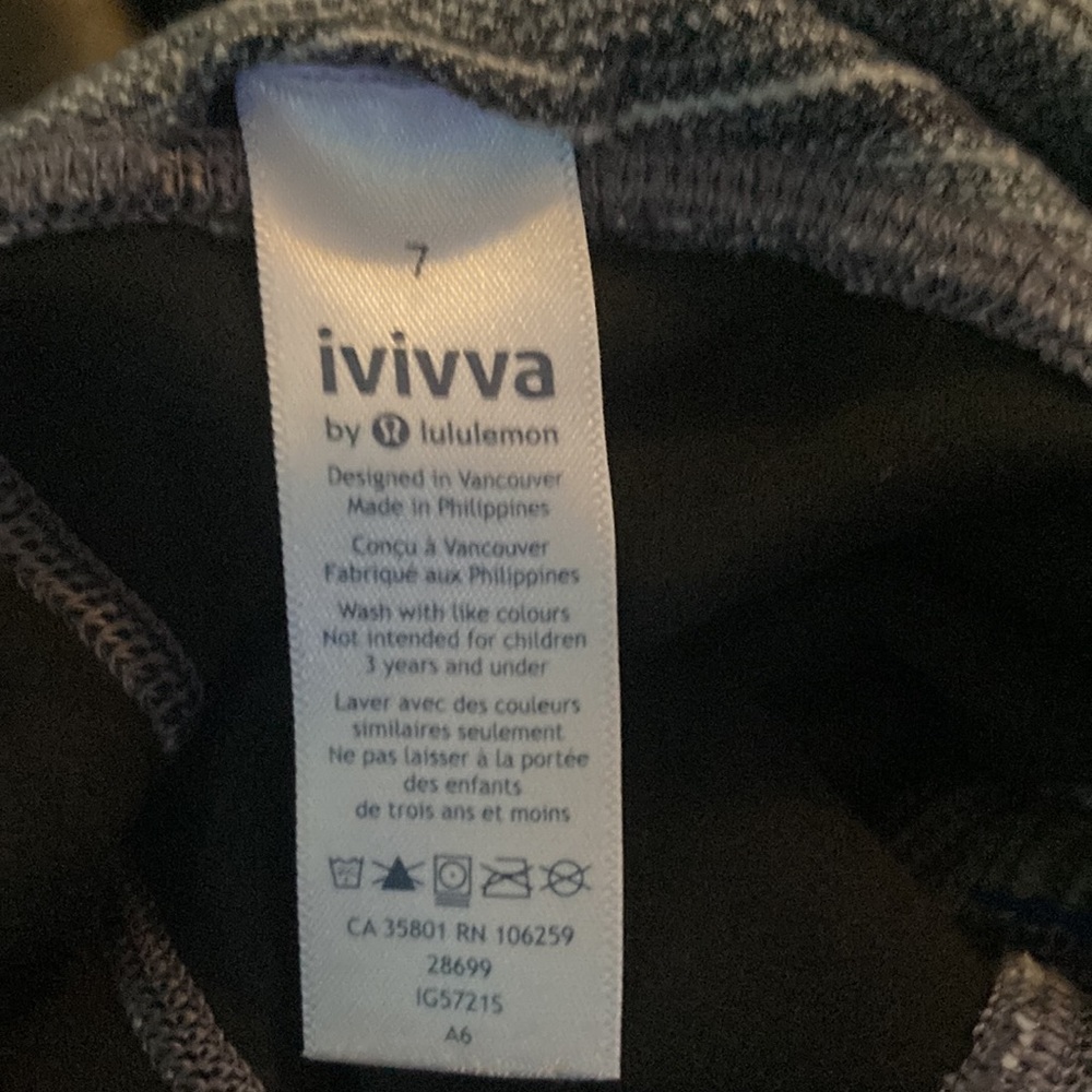 Ivivva - Picture 14 of 15